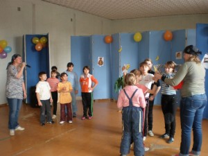 Остров сокровищ