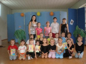 Последний герой