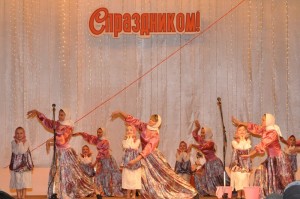 Международный День инвалида