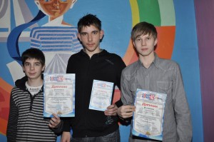 КомпАс – 2012