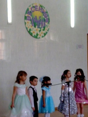 Весенняя капель 2012