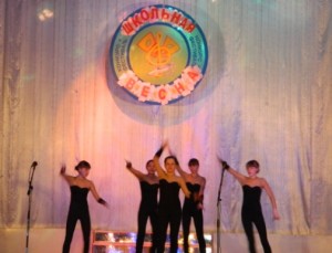 Школьная весна - 2012