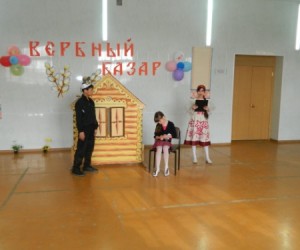 Вербный базар - 2012
