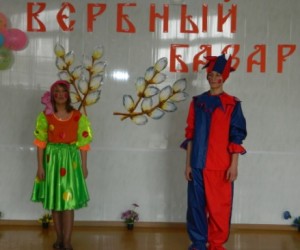 Вербный базар - 2012