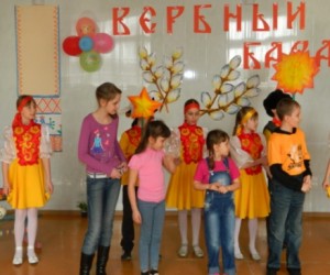 Вербный базар - 2012