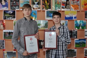 ОренИнфо – 2012