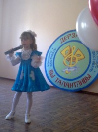Дерзайте, вы талантливы!