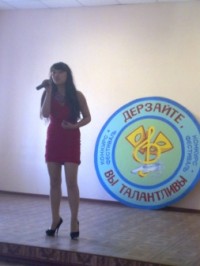 Дерзайте, вы талантливы!