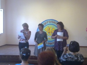 Дерзайте, вы талантливы!
