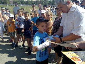 Патриоты России