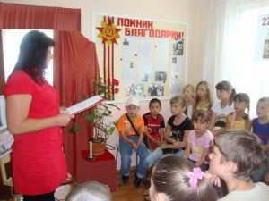 День памяти и скорби…