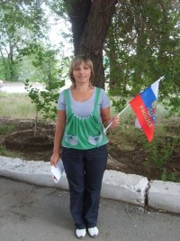 День памяти и скорби…