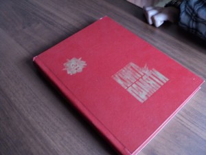 День памяти и скорби…