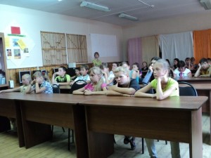 День памяти и скорби…