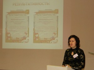 Гусева Инна Владимировна, педагог дополнительного образования II кв.категории, руководитель центра раннего развития «Семицветик»