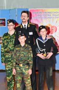 Яценко Владислав Вадимович, педагог ДО Учебный корпус