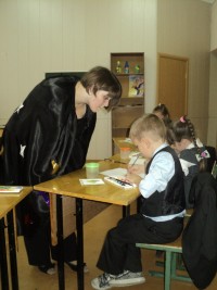 Япарова Екатерина Олеговна, педагог ДО д/к «Автомобилист»