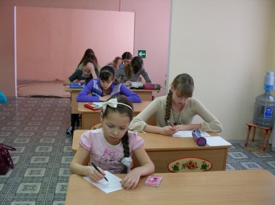 Игра – конкурс «Коала»