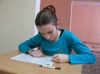 Игра – конкурс «Коала»