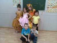 Осенний праздник