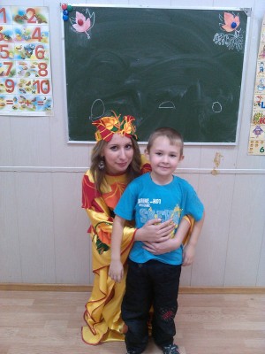 Осенний праздник