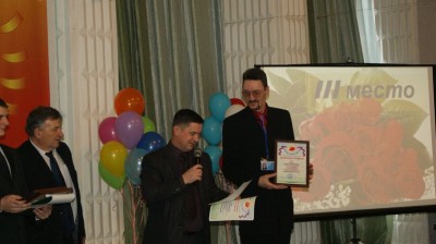По итогам городского  конкурса педагогов дополнительного образования «Сердце отдаю детям»
