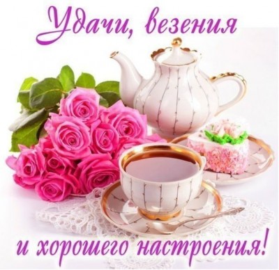 Педагогам отдела «Дизайн» посвящается…