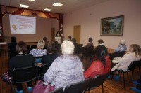 Общецентровское родительское собрание