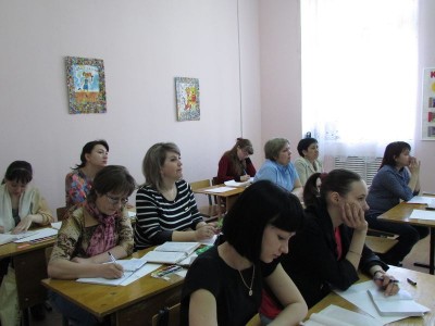 Педагоги в Центре мастера…