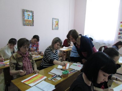 Педагоги в Центре мастера…
