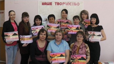 Педагоги в Центре мастера…