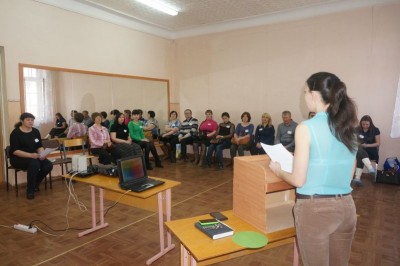 Педагоги в Центре мастера…