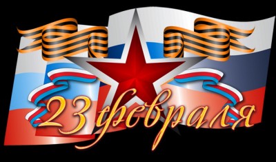 Один день в армии