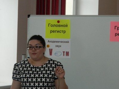 Каждое дело требует мастерства…
