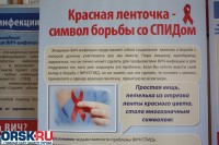 Детям рассказали о взрослой жизни