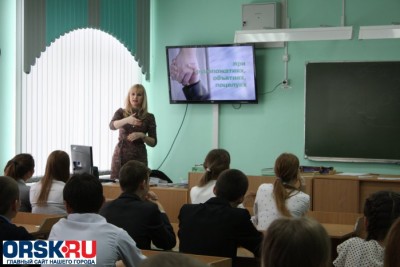 Детям рассказали о взрослой жизни