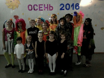 В гостях у сказки