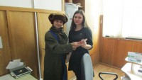 Почта Поздравлений