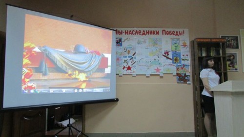 «Никто не забыт, ничто не забыто…»