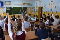Безопасность в интернете
