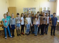 Путешествие в мир профессий