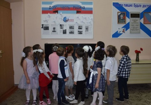 Памяти детей Беслана