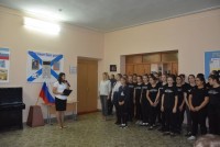 Линейка памяти