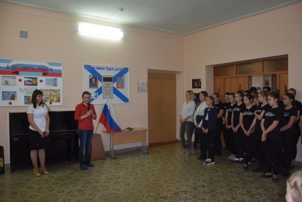Линейка памяти