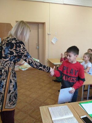 Поздравляю с победой