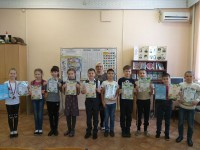 Поздравляю с победой
