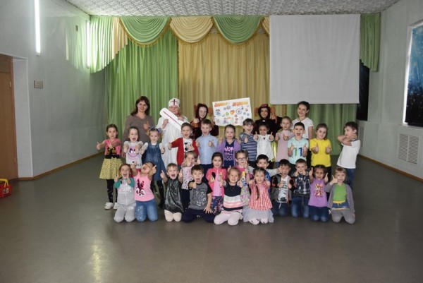 Здоровье – это здорово!