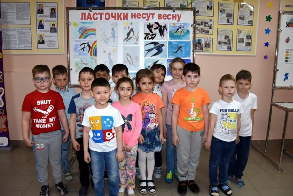 Ласточки несут весну