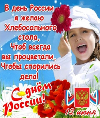 2020061701