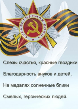 2020061702